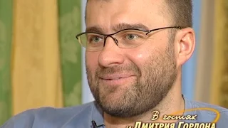 Михаил Пореченков. "В гостях у Дмитрия Гордона". 2/2 (2009)