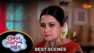 Badal Sesher Pakhi - Best Scene | 04 May 2024 | Full Ep FREE on Sun NXT | Sun Bangla