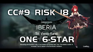 CC#9 Sal Viento Karst Iberia Permanent Map Risk 18 | Ultra Low End Squad | DEEPNESS |【Arknights】