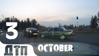 Подборка Аварий и ДТП от 04.10.2014 Октябрь 2014 (#3) / Car crash compilation October 2014