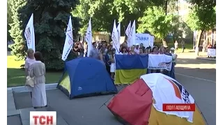 Працівники Кременчуцького НПЗ вирішили не припиняти протесту