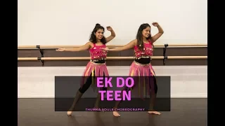 Ek Do Teen Dance Cover | Baaghi 2  | Easy Dance Steps| Thumka Souls Choreography