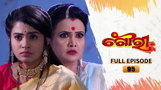 Gouri | Full Ep 95 | 20th sept 2022 | Odia Serial – TarangTV