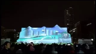 Sapporo Snow Festival