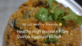 Full video Quinoa kitchidi - High protein with fibre
