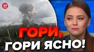 🤡ПУТІН переграв САМ СЕБЕ / МОСКВА тепер горить 24/7 / СОЛЯР ТІШИТЬСЯ!