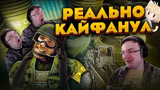 РЕАЛЬНЫЙ КАЙФ С ГАЧИ И БУРАНЯ   EFT | Dunduk