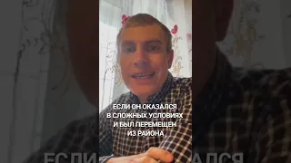 Как получить 2000 грн  от государства во время войны?