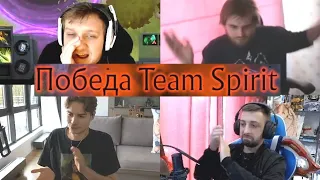 Реакция стримеров на РАМПАГУ Yatoro Team Spirit vs SECRET Dota 2 Дота лучший момент Rampage ti10 ti