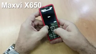 Maxvi X650 Incoming Call And Ringtones, входящий звонок, мелодии и сигналы сообщений