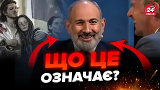 💥Грузія ОСТАТОЧНО прийняла СКАНДАЛЬНИЙ закон! Грузини ШОКОВАНІ