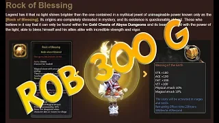 Dragon Nest Europe • Что такое ROB (Rock of Blesing)