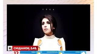 Сьогодні Джамала виступить у півфіналі Євробачення у Стокгольмі