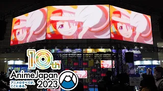 AnimeJapan 2023,『ONE PIECE（ワンピース）（海贼王）』