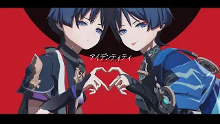 【原神 Genshin Impact MMD】 アイデンティティ【散兵/Scaramouche/放浪者/Wanderer】