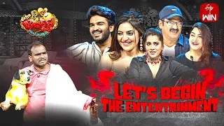 Extra Jabardasth Latest Promo | 7th April 2023 | Rashmi, Kushboo, Krishna Bhagavaan | ETV Telugu