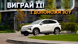 Виграй цю нову HONDA M-NV за донат на ЗСУ!!!