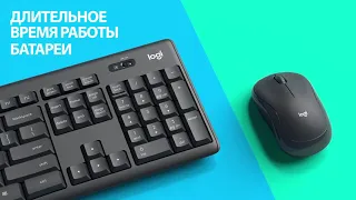 Комплект (клавиатура+мышь) LOGITECH MK295 Silent Wireless Combo, USB, беспроводной