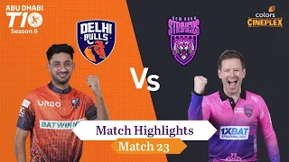 Delhi Bulls vs New York Strikers | Highlights | Abu Dhabi T10 Season 6 | Colors Cineplex