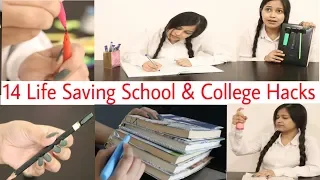 ये 14 Hacks आपकी जिंदगी और आसान बना देंगे|14 Outstanding School Hacks Must Try|Be Natural