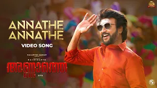 Annathe Annathe - Video Song | Annaatthe| Rajinikanth| Sun Pictures| D.Imman| Jojey| Byji | Kamalaja