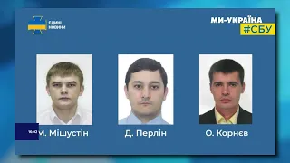 КРЕМЛЬ ОБЛОМАЛИ! Покушение на Буданова: как спецслужбы Украины сорвали план ФСБ | В ТРЕНДЕ