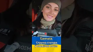 Дівчина Військова ЗСУ #зсу2023 #українка #дівчата #military