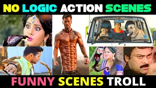 😂 No Logic Funny Action Scenes Troll 😆 Bollywood Bhojpuri Overaction Fight Scenes Troll | Gulfie