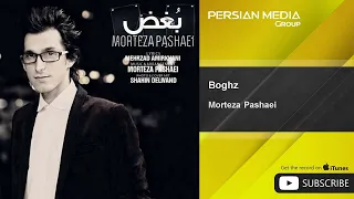Morteza Pashaei - Boghz ( مرتضی پاشایی - بغض )