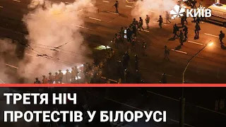 Ситуація у Білорусі : допомога білоруським силовикам та про настрої в Мінську