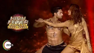 Salman Khan & Esha Gupta's Sensuous Dance on Laal Ishq | High Fever | Exclusive Sneak Peek