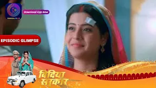Bindiya Sarkar | Episode 186 part 1 | Episodic Glimpse | Dangal TV