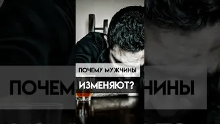 КРИЗИС СРЕДНЕГО ВОЗРАСТА У МУЖЧИН. Как? Когда? Почему?