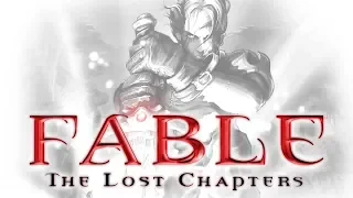 За что я люблю: Fable: The Lost Chapters