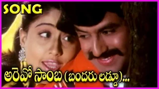 Rowdy Inspector|| Bandaru Laddu Song || Balakrishna , Vijayashanthi