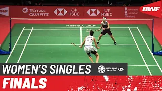 HSBC BWF World Tour Finals | Day 5: Tai Tzu Ying (TPE) vs. Carolina Marin (ESP)