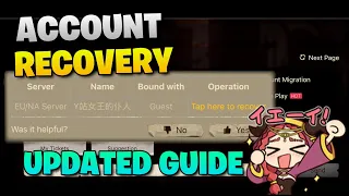 THE ONLY ACCOUNT RECOVERY GUIDE YOU NEED FOR IDENTITY V (2023 UPDATE)