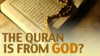 How Do We Know Quran is from God? - Dr. Shabir Ally