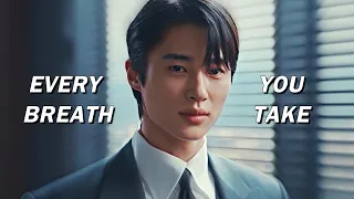 Every breath you take | Multifandom