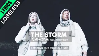 The Storm - TheFatRat feat. Maisy Kay - Lyrics - Lossless