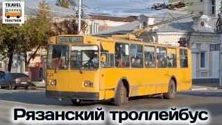 "Транспорт в России". Рязанский троллейбус | Transport in Russia. Trolleybus in Ryazan