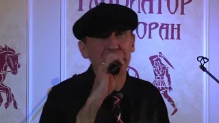Концерт Ильдара Южного и Игоря Душкина 7.12.18-19