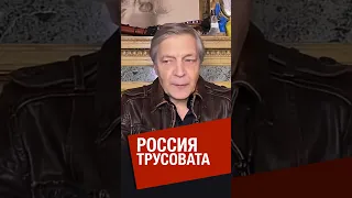 Что означают для россии новые гаагские ордера #невзоров