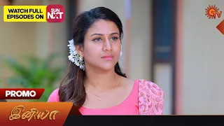 Iniya - Promo | 06 Jan 2023 | Sun TV Serial | Tamil Serial