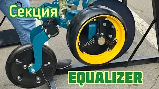 Высевающая секция сеялки Equalizer | Выставка AGRO-2020