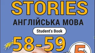 Stories Year 5 Unit 3  Weather  Lesson 7 Student's Book pp. 58-59✔Відеоурок