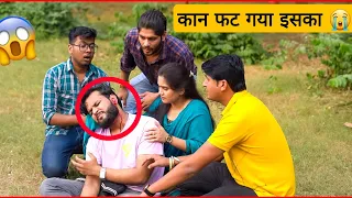 कान फट गया इसका// Ab kya hoga 😭// Sumit cool dubey