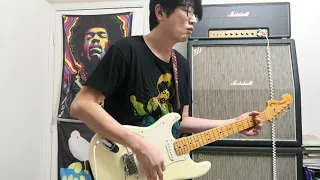 Are You Experienced? - Jimi Hendrix Cover by taipobryan