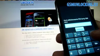 How to UNLOCK SAMSUNG I9000 Galaxy S via code - How to Enter Code