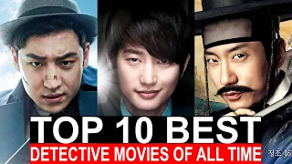 Top 10 Best Korean Detective Movies Of All Time | Best Movies To Watch On Netflix, Prime Video 2023